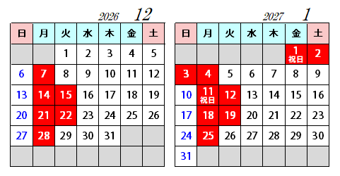 �c�ƃJ�����_�[