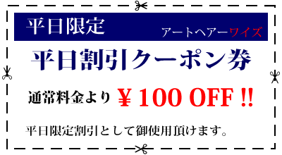 ���������N�[�|��